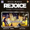 Vinny Allegro, Jenniffer Joy & Jemimah - Swasame - Single